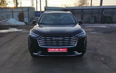 Haval Jolion, 2023 год, 1 700 000 рублей, 1 фотография