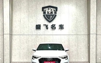 Audi A3, 2021 год, 1 399 000 рублей, 1 фотография