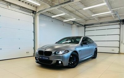 BMW 5 серия, 2014 год, 3 299 900 рублей, 1 фотография