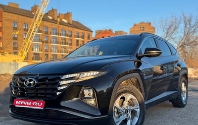 Hyundai Tucson, 2023 год, 3 250 000 рублей, 1 фотография