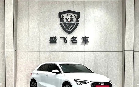 Audi A3, 2021 год, 1 399 000 рублей, 7 фотография