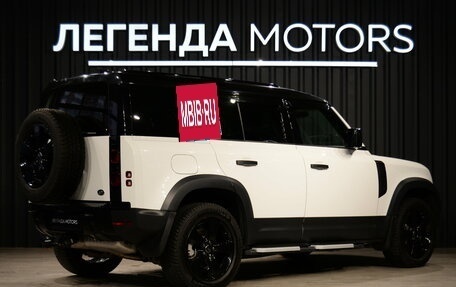 Land Rover Defender II, 2021 год, 6 195 000 рублей, 4 фотография