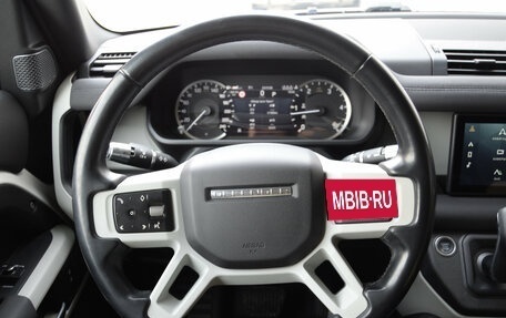 Land Rover Defender II, 2021 год, 6 195 000 рублей, 15 фотография