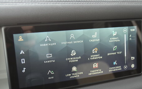 Land Rover Defender II, 2021 год, 6 195 000 рублей, 20 фотография