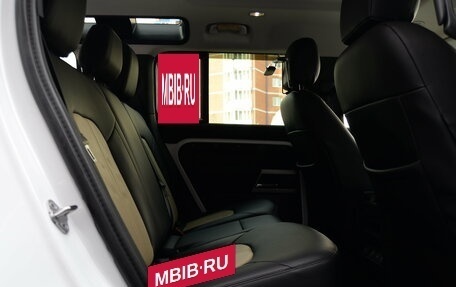 Land Rover Defender II, 2021 год, 6 195 000 рублей, 31 фотография