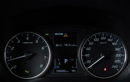 Mitsubishi Outlander III рестайлинг 3, 2019 год, 3 559 000 рублей, 12 фотография