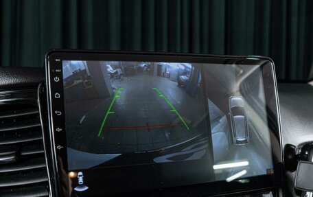 Mitsubishi Outlander III рестайлинг 3, 2019 год, 3 559 000 рублей, 14 фотография