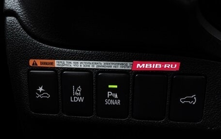 Mitsubishi Outlander III рестайлинг 3, 2019 год, 3 559 000 рублей, 22 фотография