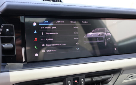 Porsche Cayenne III, 2026 год, 19 390 000 рублей, 20 фотография