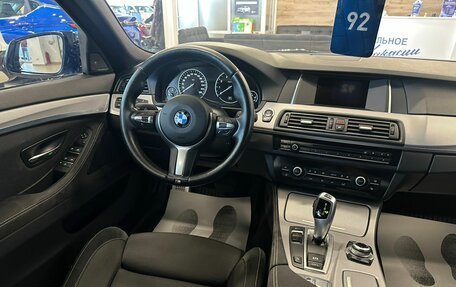 BMW 5 серия, 2014 год, 3 299 900 рублей, 14 фотография