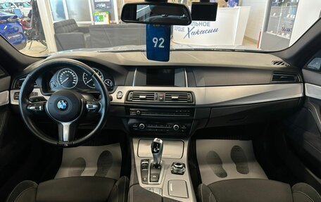 BMW 5 серия, 2014 год, 3 299 900 рублей, 16 фотография
