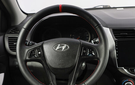 Hyundai Solaris II рестайлинг, 2016 год, 999 000 рублей, 12 фотография