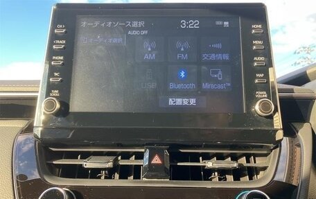 Toyota Corolla, 2023 год, 1 290 000 рублей, 15 фотография