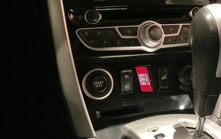 Renault Koleos I рестайлинг 2, 2011 год, 1 025 000 рублей, 13 фотография