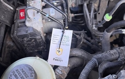 Ford Ranger II рестайлинг, 2008 год, 900 000 рублей, 1 фотография