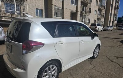 Toyota Ractis II, 2015 год, 1 290 000 рублей, 1 фотография