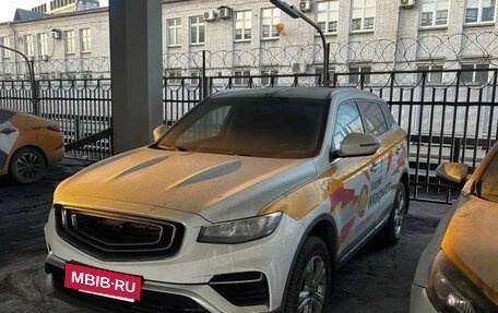 Geely Atlas, 2024 год, 1 800 000 рублей, 1 фотография