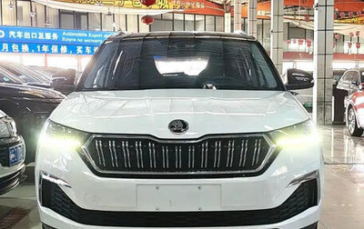 Skoda Kamiq I, 2021 год, 1 269 000 рублей, 1 фотография