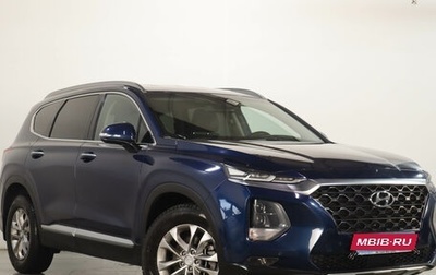 Hyundai Santa Fe IV, 2018 год, 2 629 000 рублей, 1 фотография