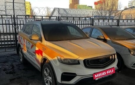 Geely Atlas, 2024 год, 1 800 000 рублей, 2 фотография
