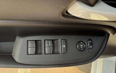 Honda Fit, 2021 год, 1 400 007 рублей, 20 фотография