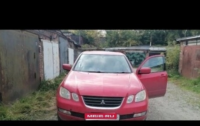 Mitsubishi Airtrek, 2002 год, 450 000 рублей, 1 фотография