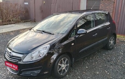 Opel Corsa D, 2007 год, 380 000 рублей, 1 фотография