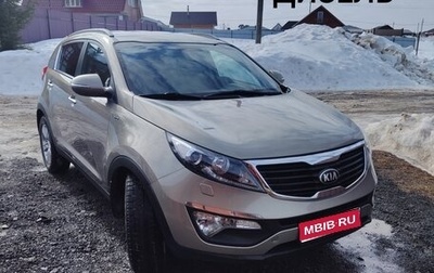 KIA Sportage III, 2013 год, 1 650 000 рублей, 1 фотография