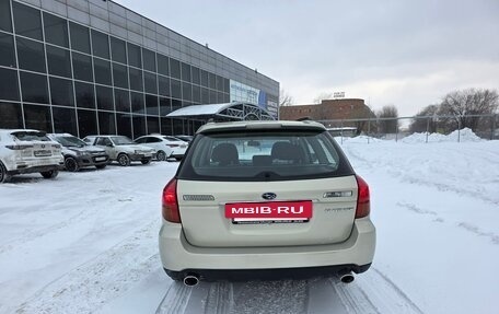 Subaru Outback III, 2005 год, 700 000 рублей, 4 фотография