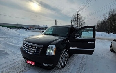 Cadillac Escalade III, 2011 год, 1 800 000 рублей, 1 фотография