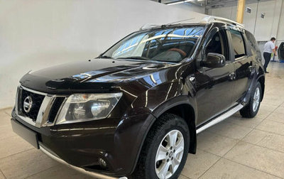 Nissan Terrano III, 2019 год, 1 499 000 рублей, 1 фотография