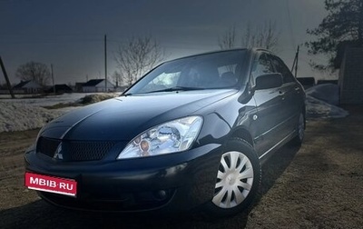 Mitsubishi Lancer IX, 2005 год, 565 000 рублей, 1 фотография