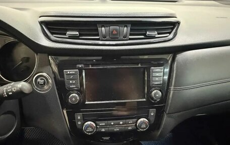 Nissan X-Trail, 2020 год, 1 888 000 рублей, 10 фотография