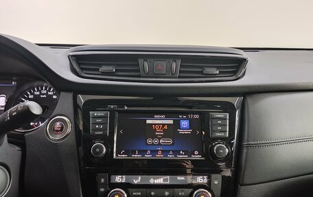 Nissan X-Trail, 2021 год, 2 920 000 рублей, 12 фотография