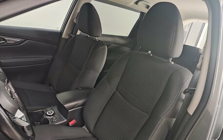 Nissan X-Trail, 2021 год, 2 920 000 рублей, 17 фотография