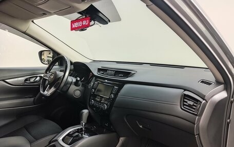 Nissan X-Trail, 2021 год, 2 920 000 рублей, 20 фотография