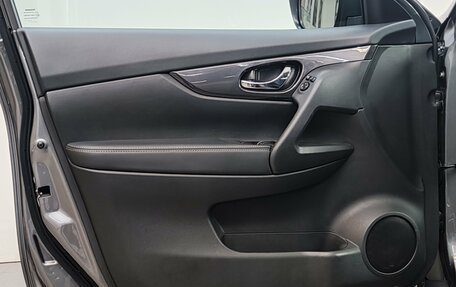 Nissan X-Trail, 2021 год, 2 920 000 рублей, 30 фотография