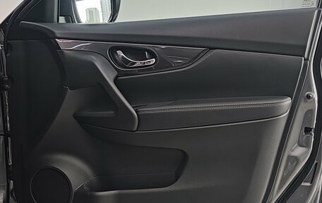 Nissan X-Trail, 2021 год, 2 920 000 рублей, 31 фотография