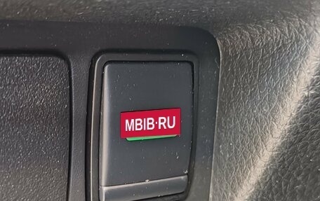 Nissan X-Trail, 2021 год, 2 920 000 рублей, 28 фотография