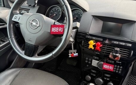 Opel Astra H, 2010 год, 520 000 рублей, 6 фотография