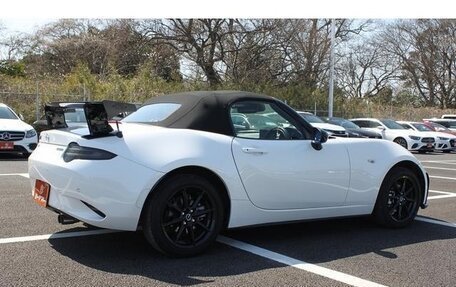 Mazda Roadster IV (ND), 2023 год, 1 650 333 рублей, 3 фотография