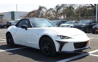 Mazda Roadster IV (ND), 2023 год, 1 650 333 рублей, 1 фотография