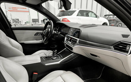 BMW 3 серия, 2021 год, 4 350 000 рублей, 11 фотография