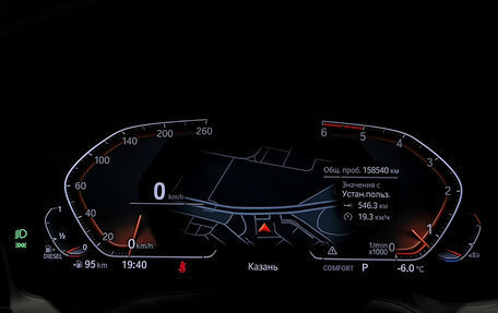 BMW 3 серия, 2021 год, 4 350 000 рублей, 13 фотография