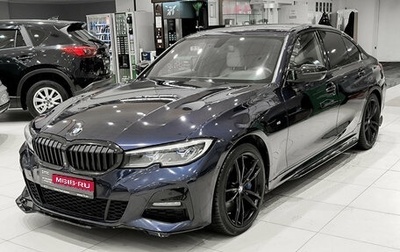 BMW 3 серия, 2021 год, 4 350 000 рублей, 1 фотография