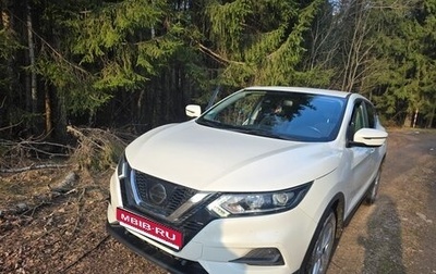 Nissan Qashqai, 2018 год, 1 619 900 рублей, 1 фотография