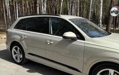 Audi Q7, 2020 год, 9 450 000 рублей, 1 фотография