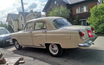 ГАЗ 21 «Волга», 1968 год, 1 515 000 рублей, 1 фотография