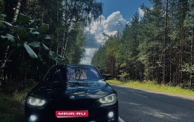 BMW 3 серия, 2013 год, 1 499 999 рублей, 1 фотография