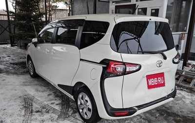 Toyota Sienta II, 2021 год, 1 900 000 рублей, 1 фотография